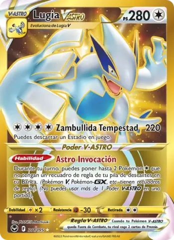 Lugia V-ASTRO · 211