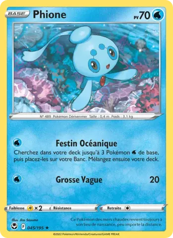 Phione · 045
