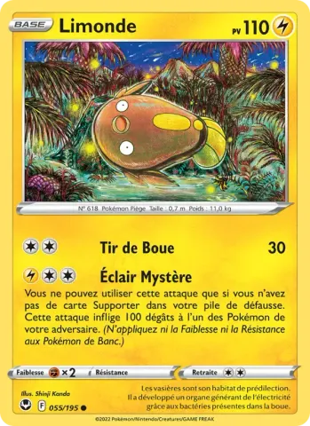 Limonde · 055