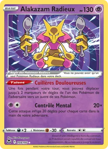 Alakazam Radieux · 059