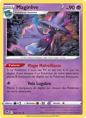 Magirêve · 064