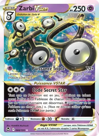 Zarbi VSTAR · 066