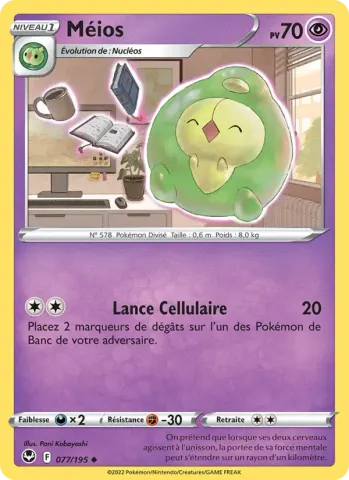 Méios · 077