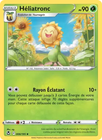 Héliatronc · 006