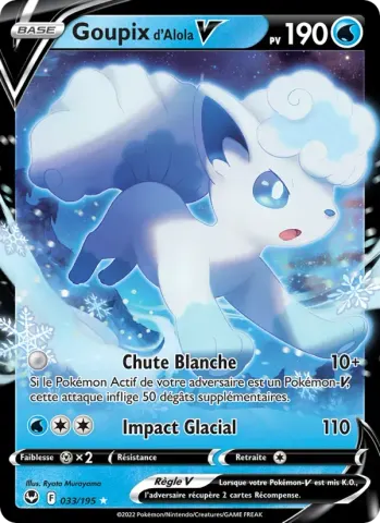 Goupix d'Alola V · 033