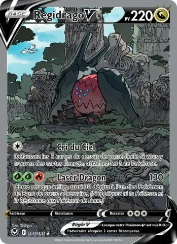 Regidrago V · 184