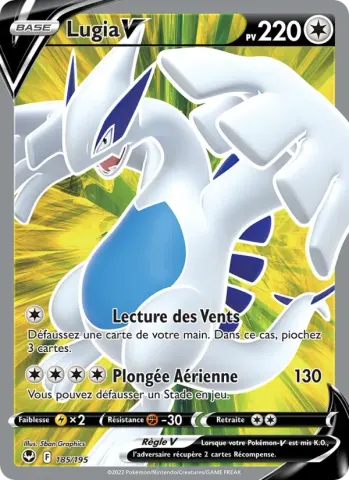 Lugia V · 185