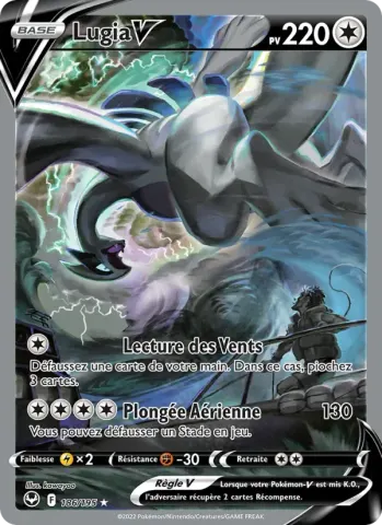 Lugia V · 186