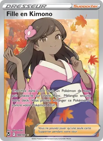 Fille en Kimono · 190