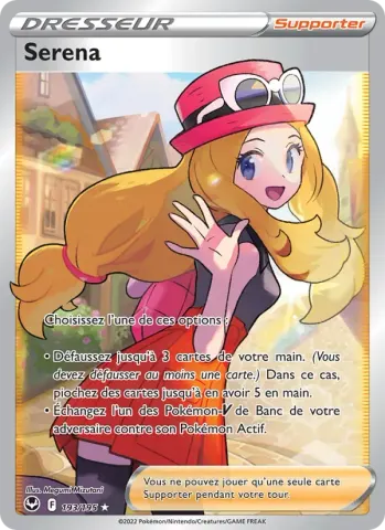 Serena · 193