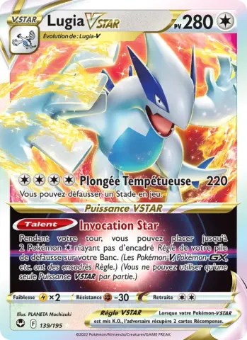 Lugia VSTAR · 139