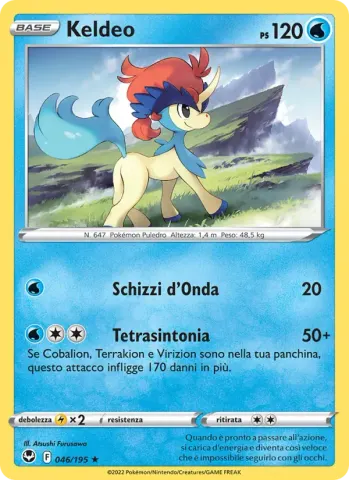 Keldeo · 046