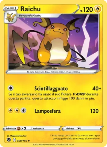 Raichu · 050