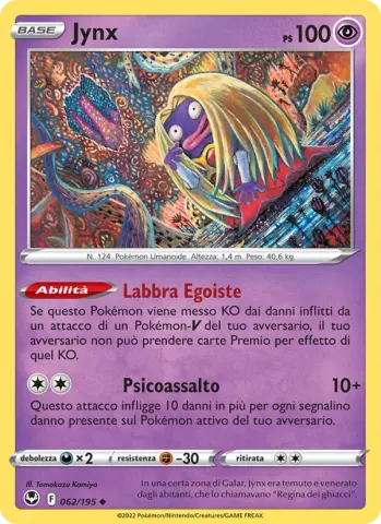 Jynx · 062