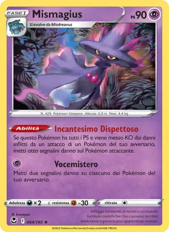 Mismagius · 064