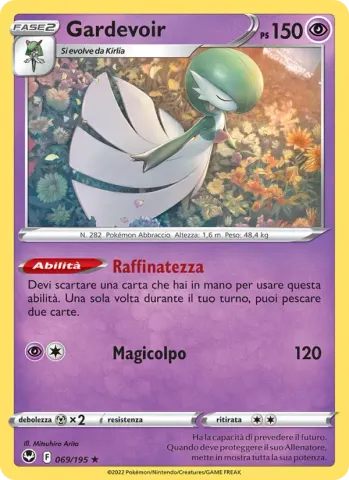 Gardevoir · 069