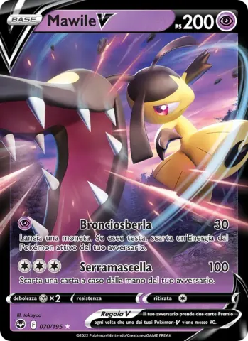 Mawile V · 070