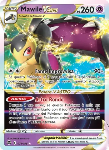 Mawile V ASTRO · 071