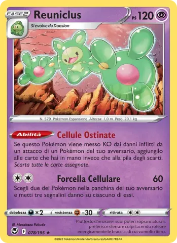 Reuniclus · 078