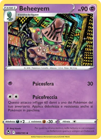 Beheeyem · 080