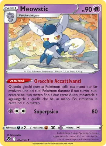 Meowstic · 082