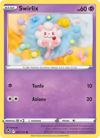 Swirlix · 083