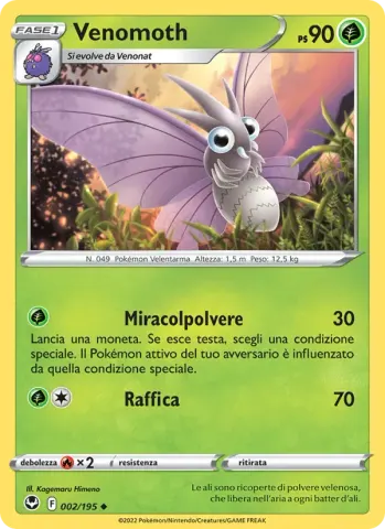 Venomoth · 002