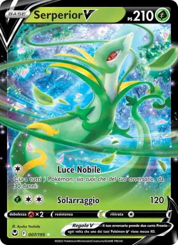 Serperior V · 007