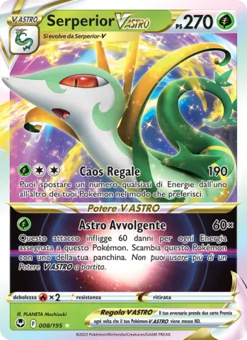 Serperior V ASTRO · 008