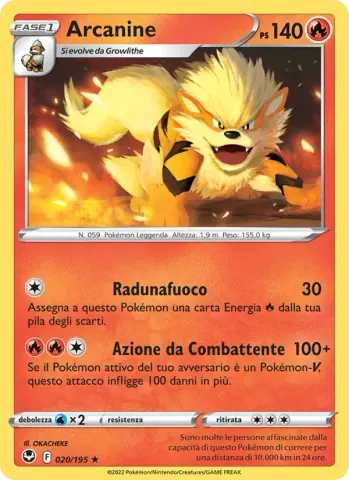 Arcanine · 020