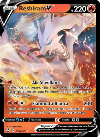 Reshiram V · 024