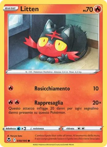 Litten · 030