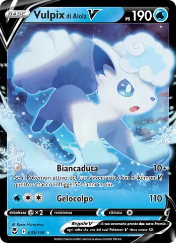 Vulpix di Alola V · 033