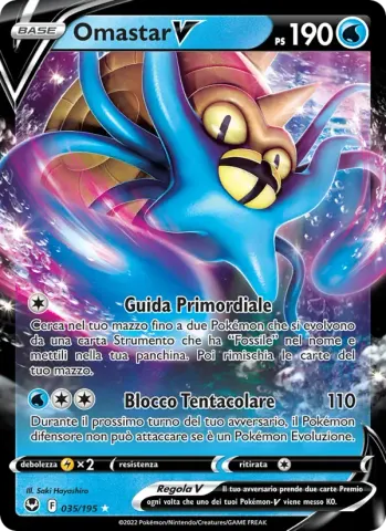 Omastar V · 035