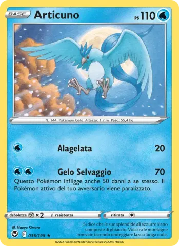 Articuno · 036