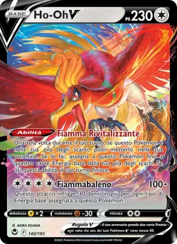 Ho-Oh V · 140