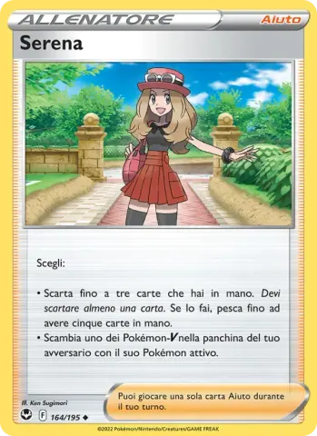 Serena · 164