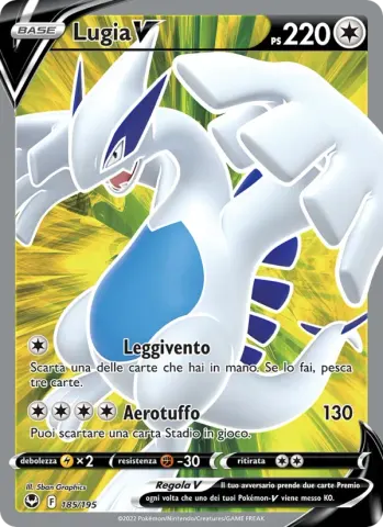 Lugia V · 185