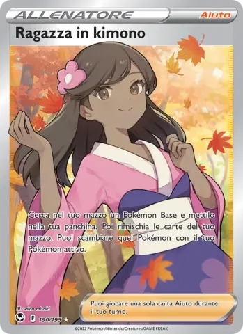 Ragazza in kimono · 190