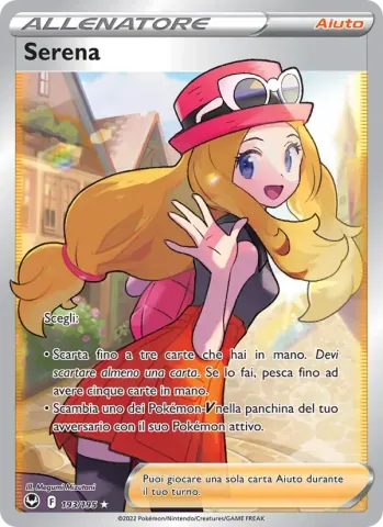 Serena · 193