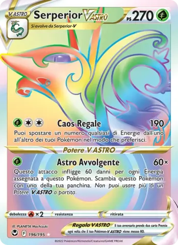 Serperior V ASTRO · 196