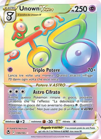 Unown V ASTRO · 199