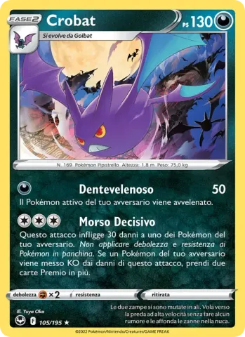 Crobat · 105