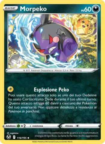 Morpeko · 116