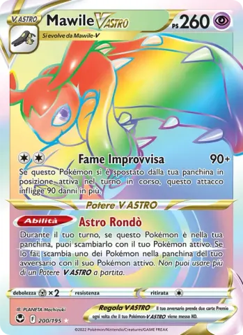 Mawile V ASTRO · 200