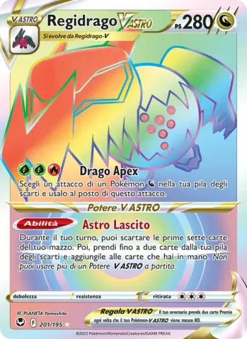 Regidrago V ASTRO · 201