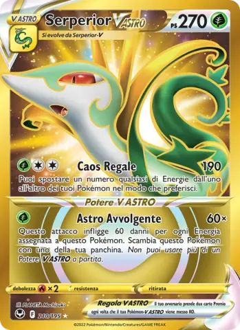 Serperior V ASTRO · 210