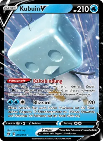 Kubuin V · 55