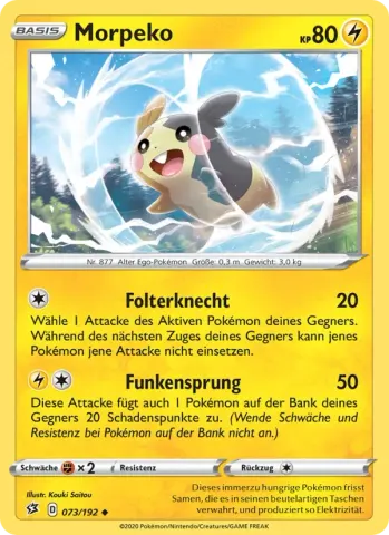 Morpeko · 73