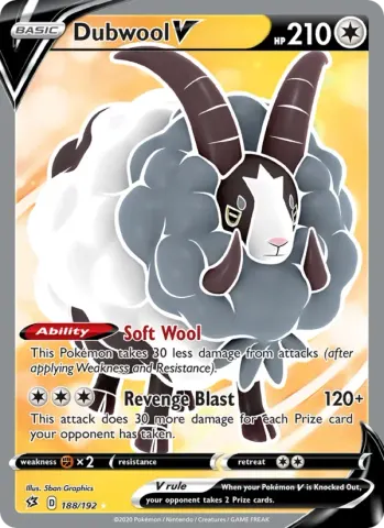 Dubwool V · 188